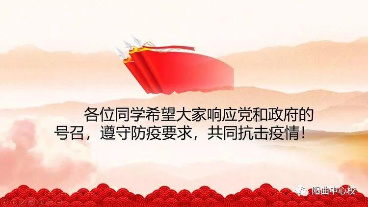 小萌兔的影分身