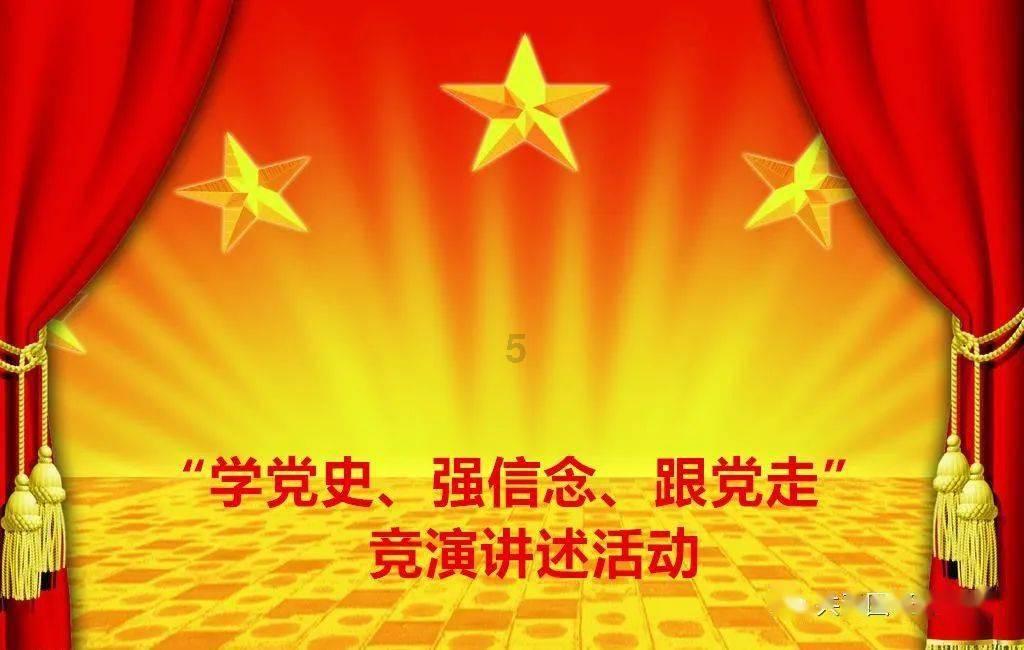 拯救龙精灵